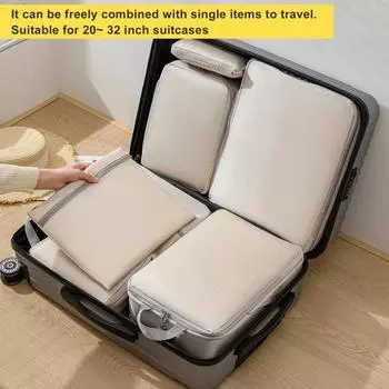 Дорожная сумка для хранения из 4/7 предметов, компрессионная компактная, эффективная, максимальное пространство в чемодане, быстрый доступ, органайзеры для путешествий 4pcs бежевый