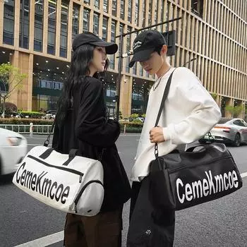 Дорожная сумка для мужчин и женщин, рюкзак на одно плечо большой вместимости, дорожная сумка для деловых поездок, портативная сумка для хранения багажа, спорт и фитнес