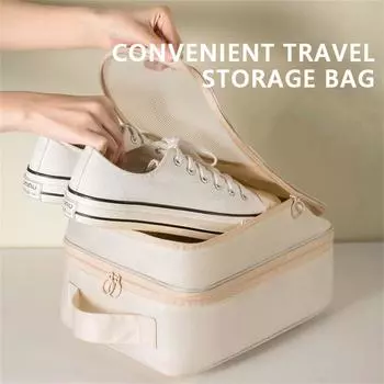 Дорожная сумка для обуви, водонепроницаемая, пылезащитная, сумка для сортировки кроссовок и тапочек, высококачественный портативный органайзер для обуви, многофункциональный аксессуар розовый