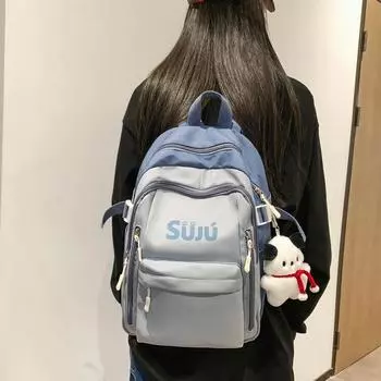 Дорожная сумка контрастного цвета, школьная сумка, рюкзак большой емкости для учащихся старших классов средней школы чёрный