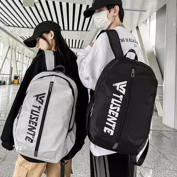 Дорожная сумка, мужской рюкзак, супер вместительный дорожный рюкзак для багажа, спортивный рюкзак для альпинизма, уличный компьютерный школьный рюкзак для женщин светло-серый