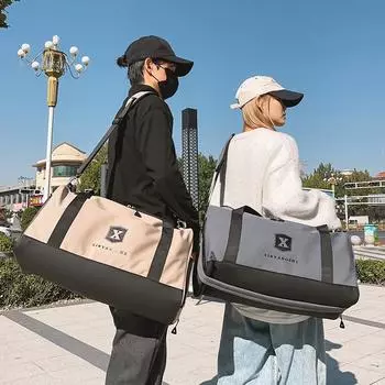 Дорожная сумка на короткие расстояния, большая вместительная женская портативная сумка для багажа, сумка через плечо, сумка для плавания и фитнеса для мужчин чёрный