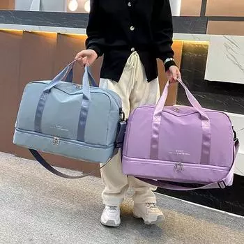 Дорожная сумка Пыленепроницаемая нейлоновая дорожная сумка большой вместимости для сухого и влажного разделения для женщин синий