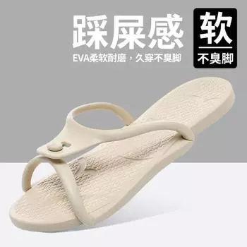 Дорожные переносные односложные тапочки женские банные для отеля деловые поездки домашние складные парные тапочки с мягкой подошвой из eva для мужчин 35/36 чёрный