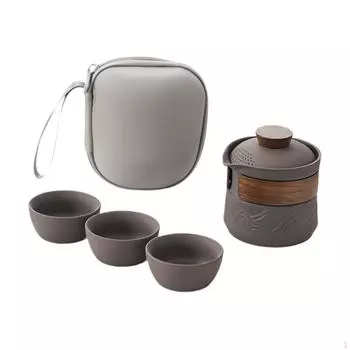 Дорожный чайный набор, китайский чайник, подарочный, удобный для переноски, чайные чашки кунг-фу