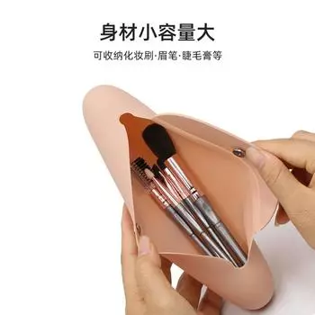 Дорожный держатель для кистей для макияжа, силиконовая сумка для косметических кистей, портативная для подготовки к путешествиям, косметичка, органайзеры для косметики