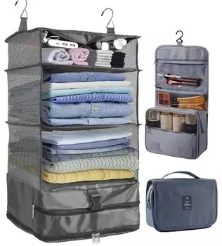 Дорожный компрессионный комплект из 2 предметов для путешествий, для хранения 4 предметов одежды, большой и маленький компрессионный комплект для путешествий, сменная одежда для деловых поездок, внутренний комплект для путешествий серый