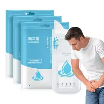 Дорожный мешок для рвоты 700 мл портативный туалет для кемпинга писсуары для кемпинга для мужчин и женщин туалетная сумка для мужчин туалетные сумки для детей серый