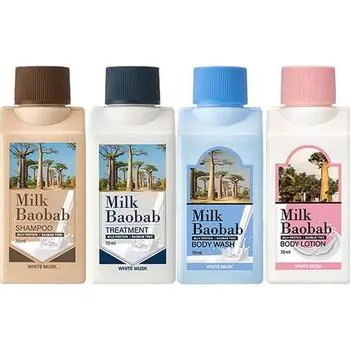 Дорожный набор Milk Baobab White Musk, шампунь + гель для душа + уход + лосьон для тела(70мл) корейская косметика