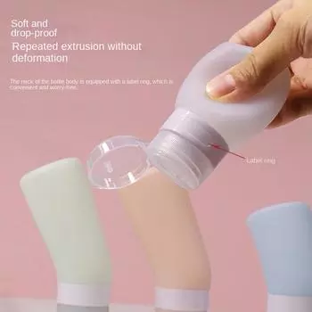 Дорожный набор, упаковочная бутылка из силикагеля, запасная бутылка для дезинфицирующего средства, упаковка лосьона для ухода за кожей, заправка для салата, бутылка для хранения приправ 60ml1PCS