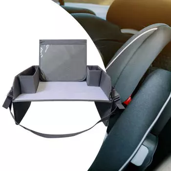 Дорожный поднос для детского автокресла, автомобильный столик для автокресла, черный чёрный