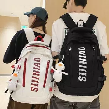 Дорожный рюкзак с буквами для средней школы чёрный