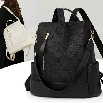 Дорожный рюкзак женский мягкий кожаный рюкзак большой емкости бежевый