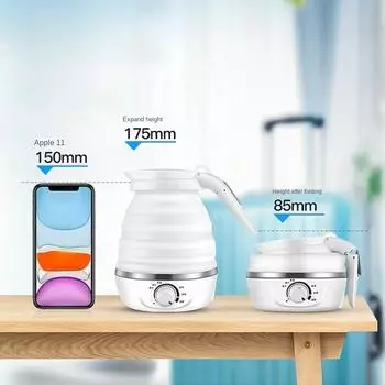 Дорожный складной чайник, электрический силиконовый складной чайник, герметичный портативный мини-чайник на сжатие, 600 мл, бытовой us жёлтый