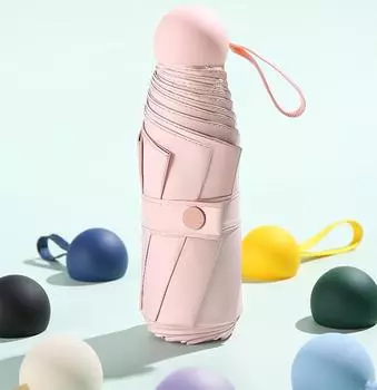 Дорожный зонтКомпактный легкий портативный автоматический сильный водонепроницаемый складной зонт с 6 ребрами усиленный автоматический открытый закрытый бежевый