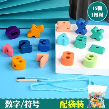 Дошкольное образование Деревянный строительный блок Цифровые животные Овощи Нить бусины Тренировка координации рук и глаз Обучающие игрушки