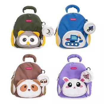 Дошкольный рюкзак для малышей со светоотражающими ремнями 3D милый мультяшный неопреновый школьный рюкзак с животными Mini Excavator