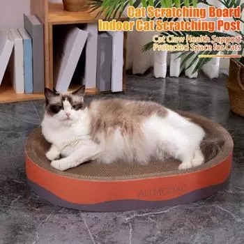 Доска для царапания кошек, овальная когтеточка для кошек, картонная большая, для кошачьего шлифования, коврик для отдыха, миска для домашних кошек A