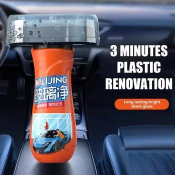 Доска для чистки автомобильных стекол, гидрофобная водонепроницаемая, прозрачная, автомобильная доска для чистки лобовых стекол