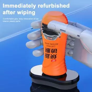 Доска для чистки автомобильных стекол, гидрофобная водонепроницаемая, прозрачная, автомобильная доска для чистки лобовых стекол A