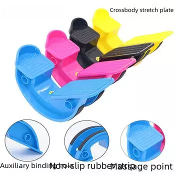 Доска для фитнес-растяжки с наклонной педалью и массажем стоп жёлтый