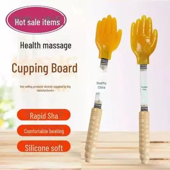 Доска для хранения с резиновой пряжкой и силиконовой ручкой для быстрого сохранения здоровья Cupping Board