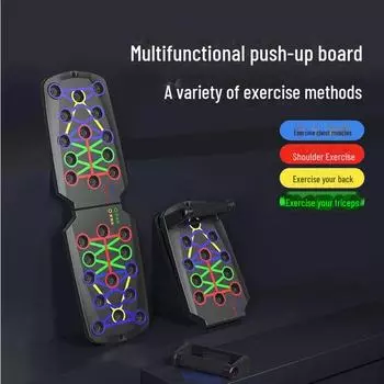 Доска для отжиманий 3 в 1 для наращивания груди и пресса push-up board + anti-slip mat