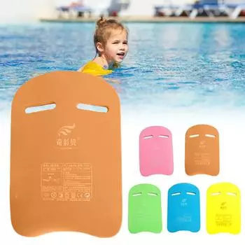 Доска для плавания для начинающих. U-образная доска для плавучести. Доска для плавания. One Size синий