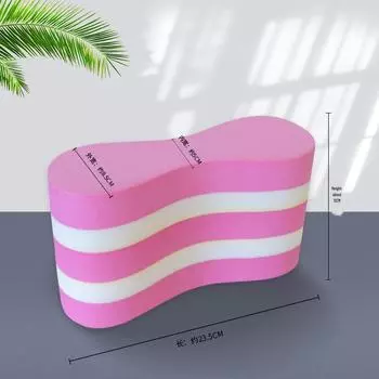 Доска для плавания Sunstar для взрослых и детей — помощь в обучении плавучести розовый