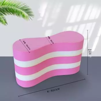 Доска для плавания Sunstar для взрослых и детей - Тренажер для плавучести розовый