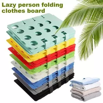 Доска для складывания одежды, улучшающая организацию, многоразовая, портативная, регулируемая, с зажимом для белья, доска для складывания рубашек красный