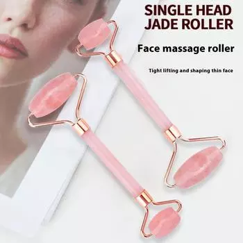 Доска для скребка для красоты лица, похудения и бритья, специальная розовая утолщенная доска для скребка из чистого натурального розового кристаллического льда