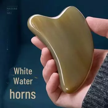 Доска для скребков для лица из рога белого буйвола и инструмент для массажа глаз для красоты и бритья 0.3mm Scraping Board