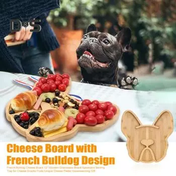 Доска для сыра «Французский бульдог» 12 дюймов, деревянная доска для закусок, поднос для сыра, закусок, фруктов, уникальная сырная тарелка, подарок на новоселье