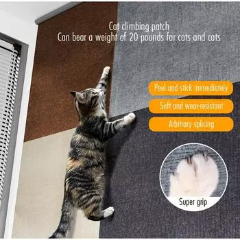 Доска для защиты от когтей кошек, диван с защитой от когтей кошек, коврик для ползания кошек, ковер для защиты от когтей кошек, вертикальная настенная наклейка, наклейка для ползания кошек 30CM 30CM 4MM светло-серый