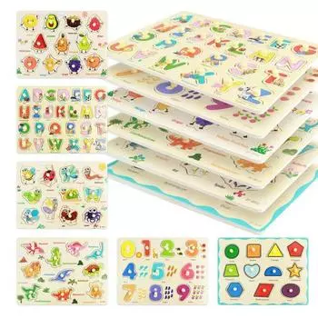 Доска-головоломка из деревянных колышков для малышей Джунгли Море Животное Цифра Алфавит Фрукты Динозавр Форма Транспортное средство Дошкольное