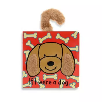 Доска Jellycat I were Collection 6 дюймов коричневый BB444DG Книга, Если... [Предмет] коричневый