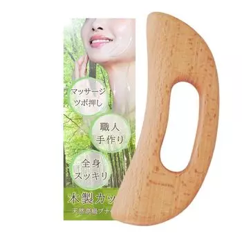 Доска Kassa для тела Kassa Plate Kassa Plate Натуральный деревянный массаж способствует циркуляции крови Лицо Тело Жесткие плечи Боль в пояснице