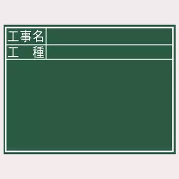 Доска Shinwa Sokutei деревянная 450 x 600 мм, горизонтальная, C-образная конструкция NameType 76957
