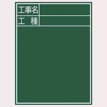 Доска Shinwa Sokutei деревянная вертикальная конструкция C-2 НазваниеТип 450600 мм 77058