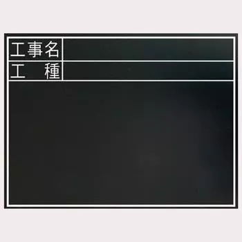 Доска Shinwa Sokutei деревянная водостойкая TC конструкция ширина 45 x 60 см 77322 Название/Тип