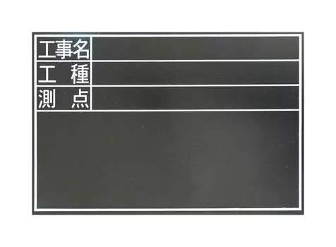 Доска Shinwa Sokutei деревянная водостойкая TDS Конструкция точки Ширина 30 x 45 см 78229 Название/Тип Работа/Измерение