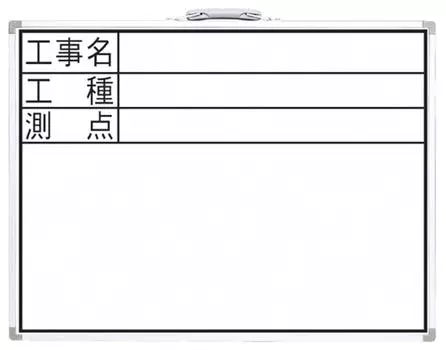 Доска Shinwa Sokutei Горизонтальная DW Конструкция точка 77332 название/тип работы/размеры 450600 мм чёрный