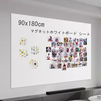 Доска Tenfa Whiteboard Large Magnetic Black, на которой легко писать и которая свободно подходит для удаленных домашних конференций, лист, размер, совместимость, легкий, доска, белый