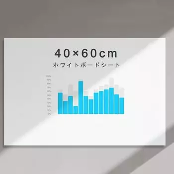 Доска Tenfa Whiteboard Large Magnetic Black, на которой легко писать и которая свободно подходит для удаленных домашних конференций, лист, размер, совместимость, легкий, доска,