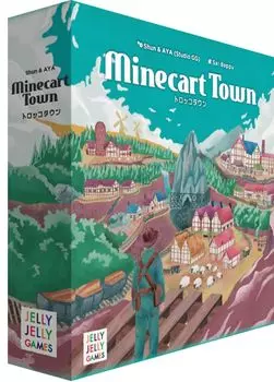 Доска Trolley Town для выкладывания плиток, для детей от 10 лет, 1-4 игрока, игра, бирюзовый