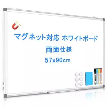 Доска Walspax для настенного крепления магнитная доска 90x57 см Доска Двусторонняя алюминиевая рамка Доска для подготовки Доска расписания Календарь Стильный домашний вариант белый