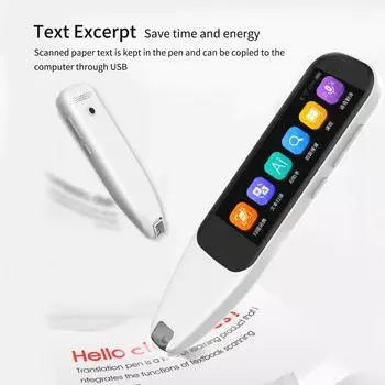 DOSMONO Словарь Перевод Ручка Сканер Сканирование текста Чтение Переводчик Устройство Многоязычное белый