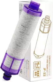 Доставка на следующий день. Высокопроизводительный картридж для очистки воды. Удаляет различные виды веществ. Сменный картридж для крана для очистки воды [подлинный]