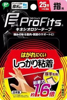 Доставка Pip Pro Fit Kinesiology Tape Strongly Adhesive Tape для пальцев 25 мм x бежевый спортивный тейп [набор 4] 4,5 м бежевый